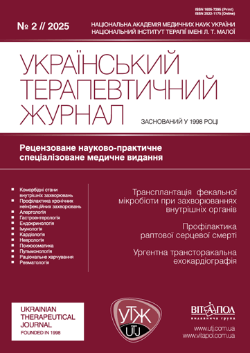 					##issue.viewIssueIdentification##
				