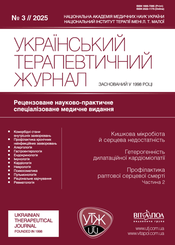 					##issue.viewIssueIdentification##
				