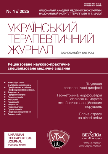 					##issue.viewIssueIdentification##
				