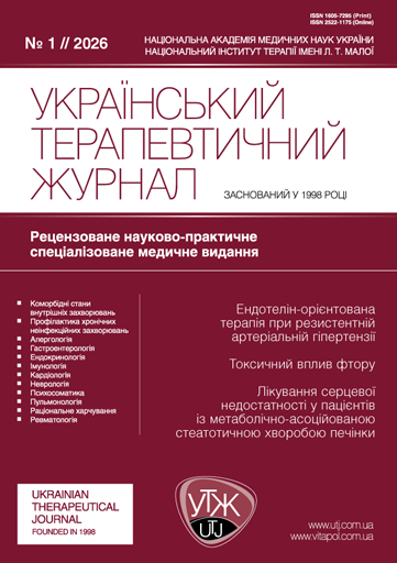 					##issue.viewIssueIdentification##
				