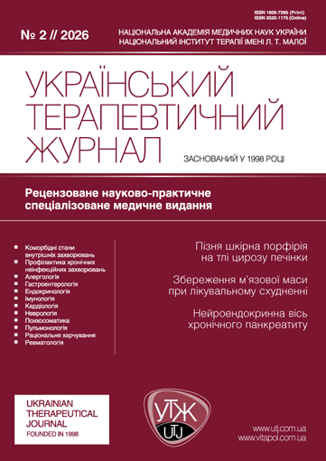 					##issue.viewIssueIdentification##
				